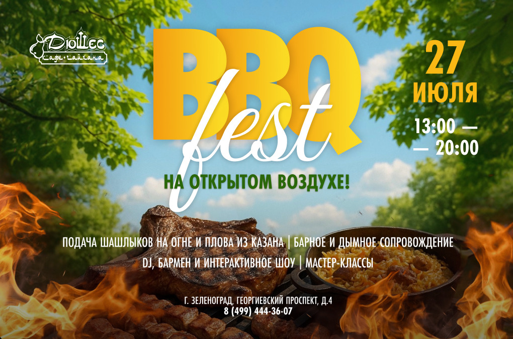 BBQ-fest
